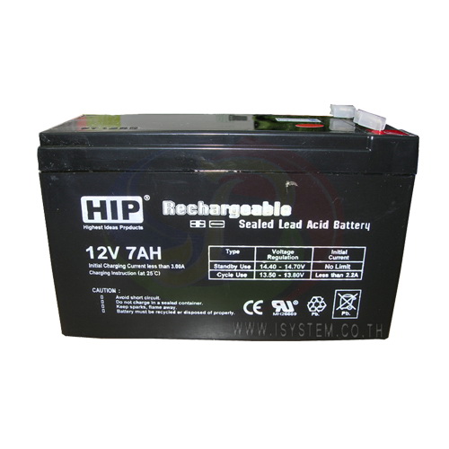 HIP : Battery 7Ah